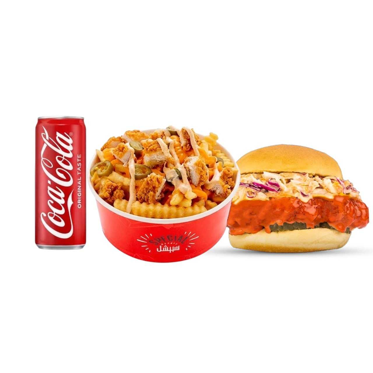 Special Buffalo Deal / Regular