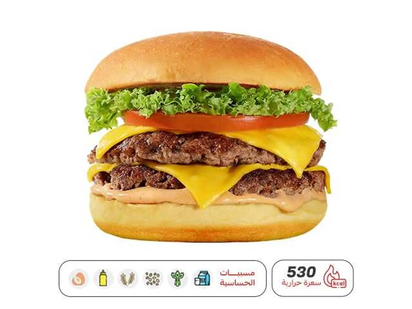 هنجري دبل