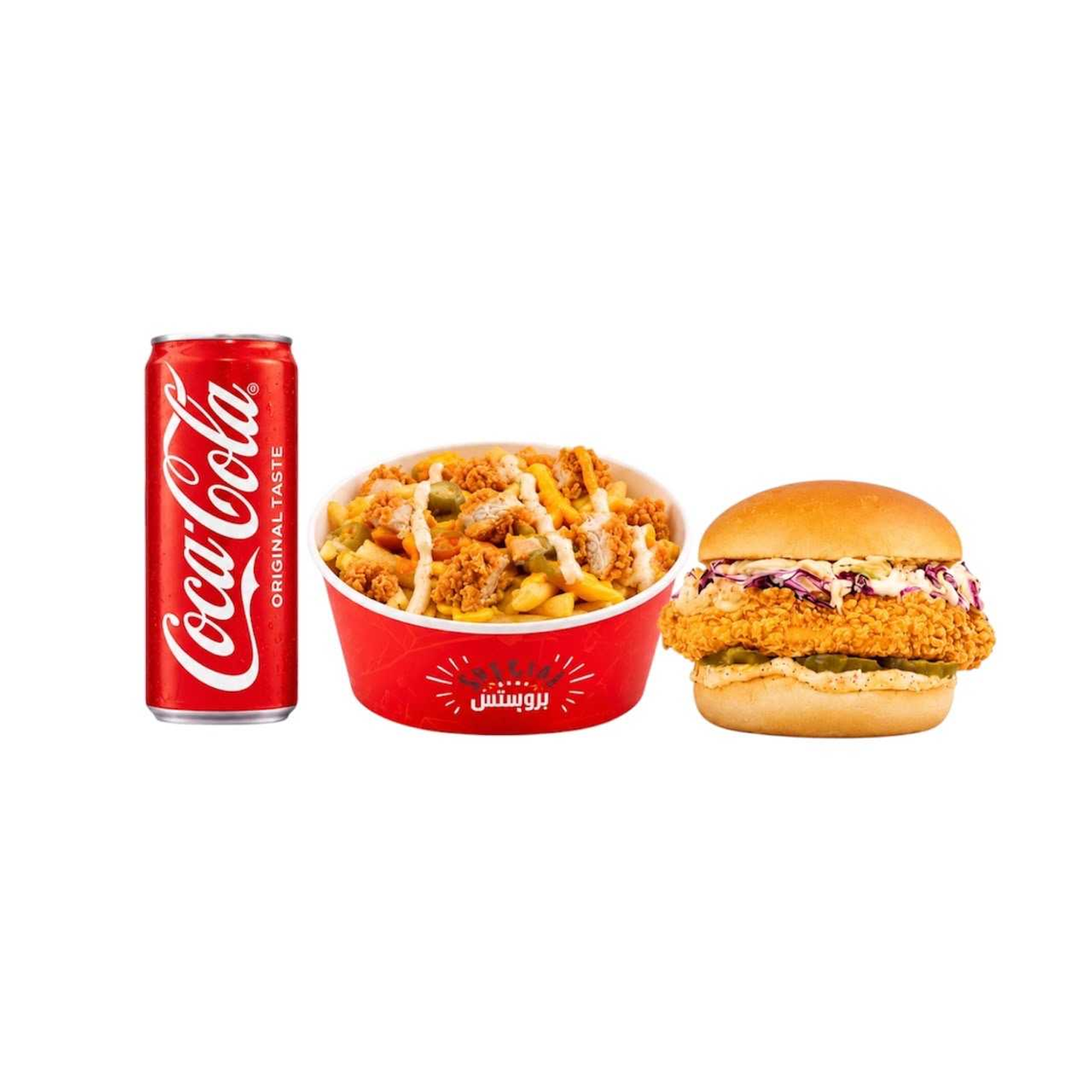 Special Chicken Deal / Spicy
