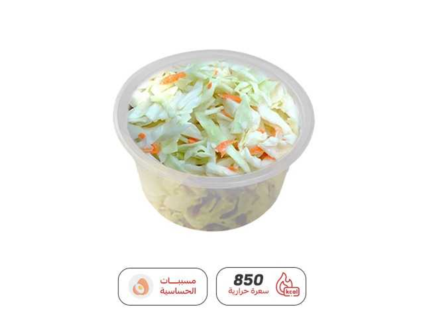 كولسلو