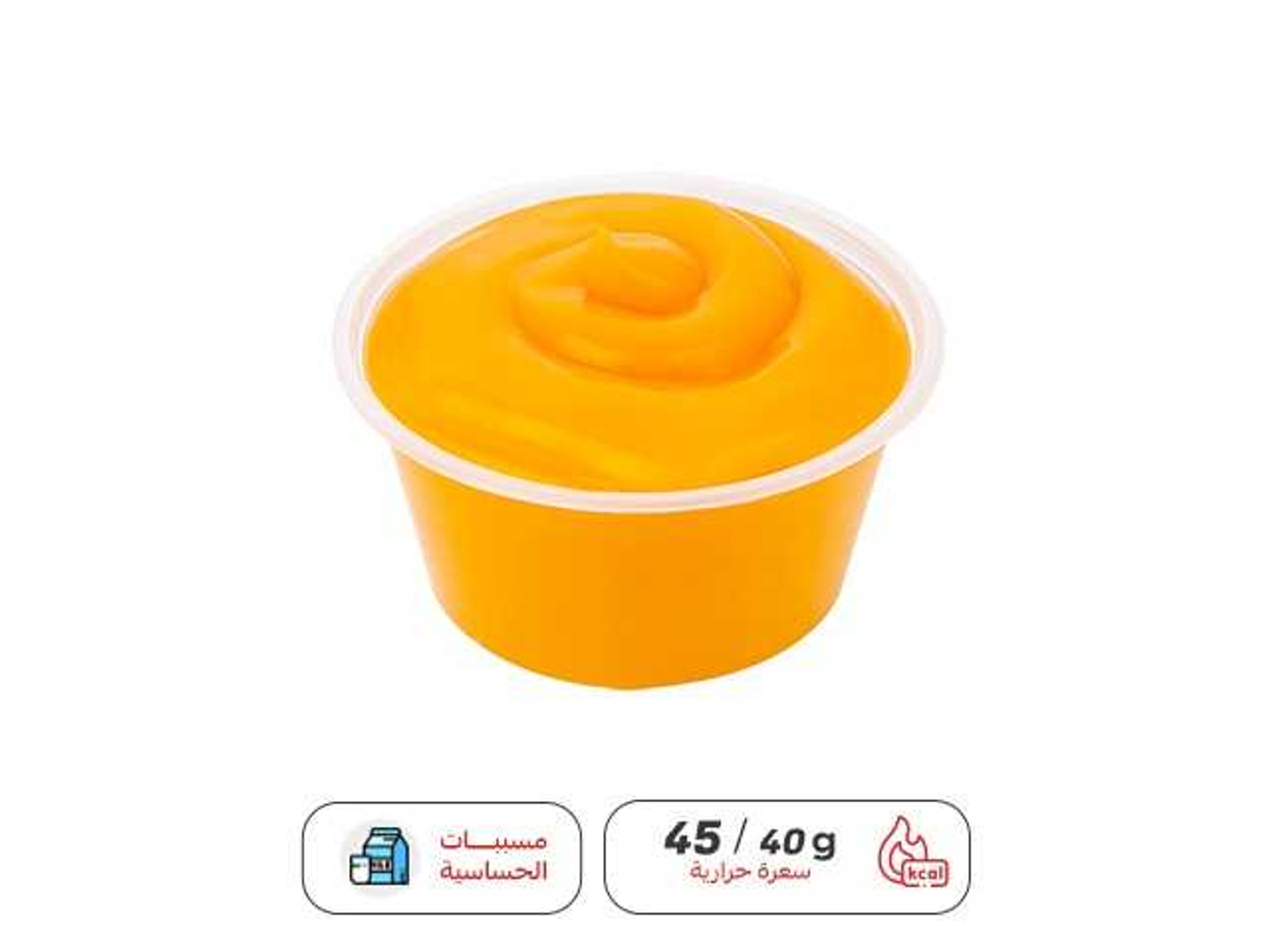 صوص الجبنة