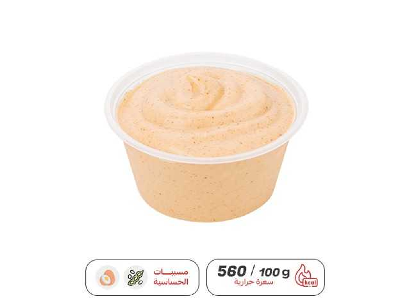 صوص ديناميت