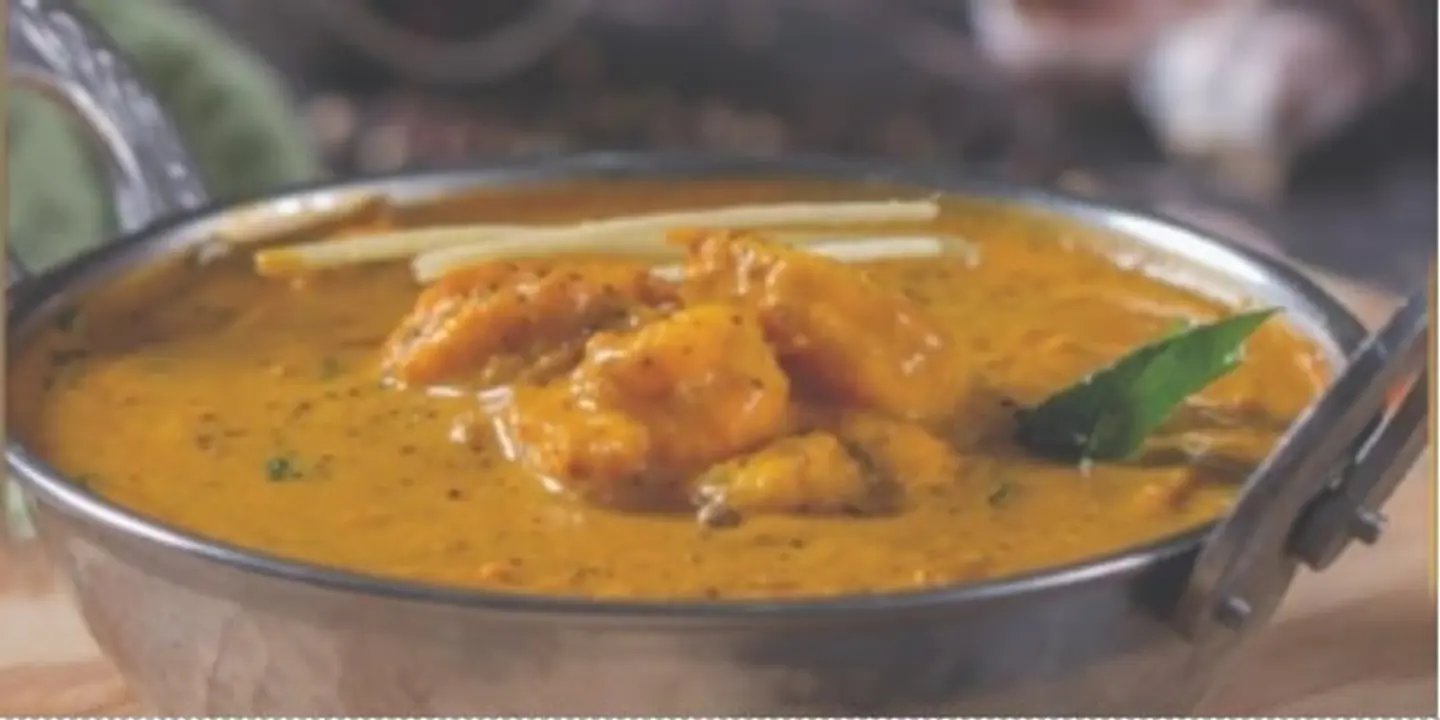 Prawn Curry