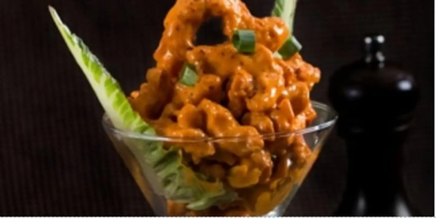 روبيان ديناميت