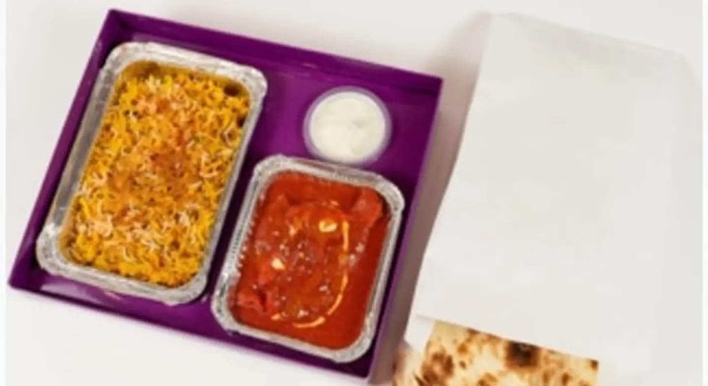 بوكس بتر تشيكن