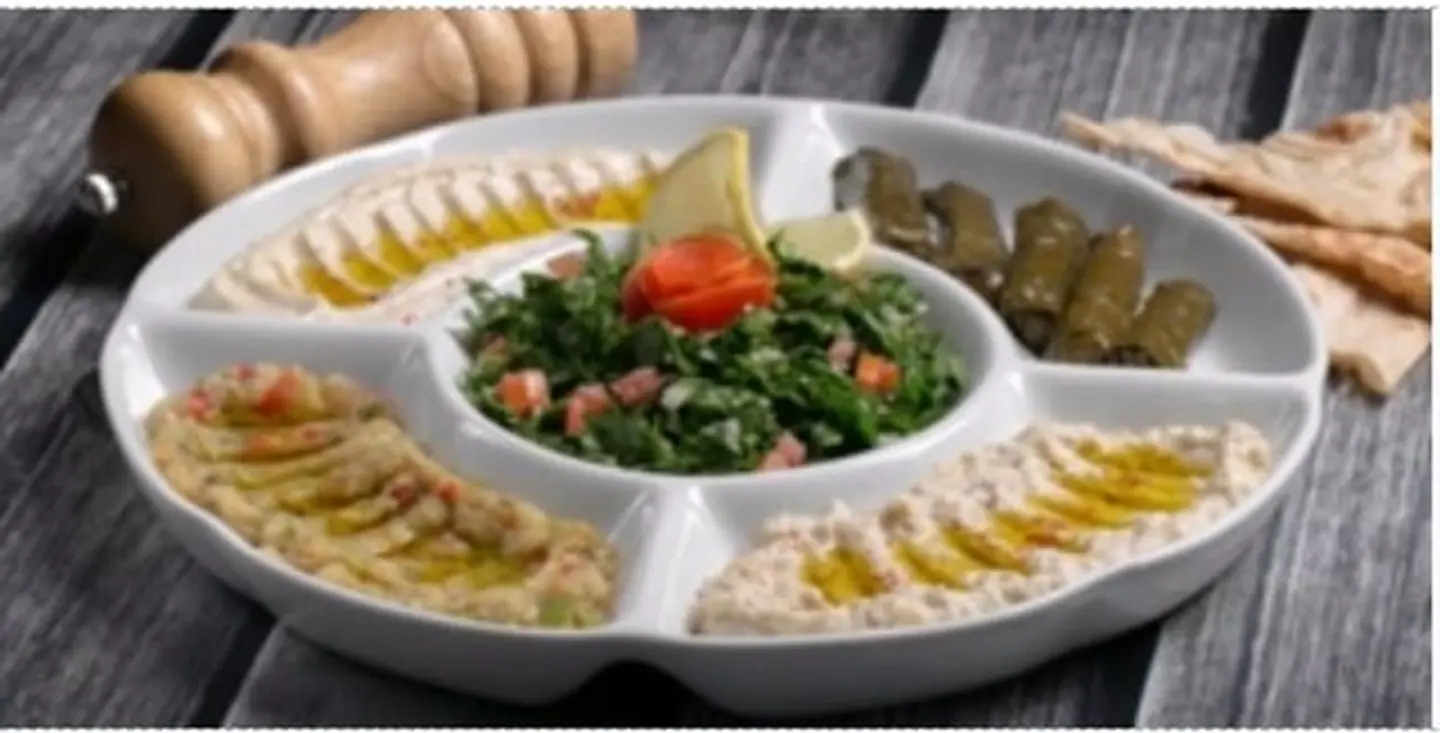 مقبلات مشكل