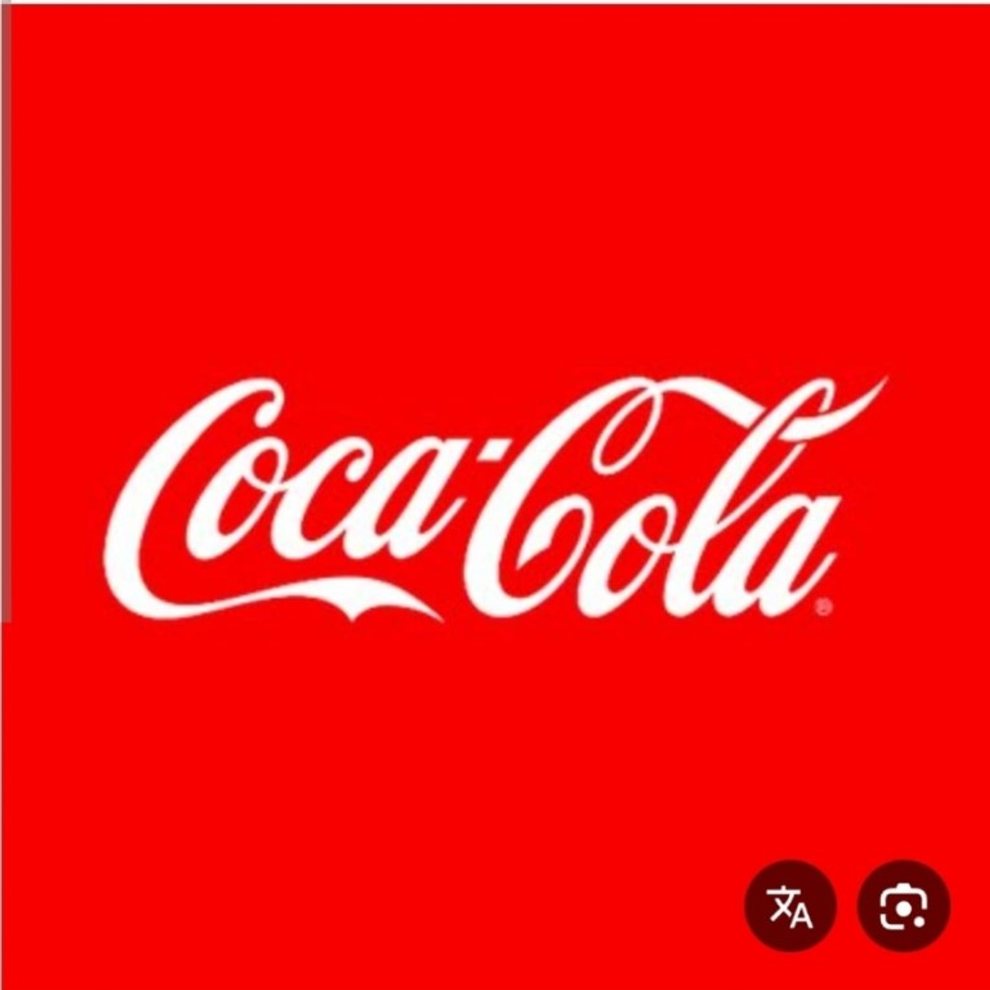 كولا 330 مل