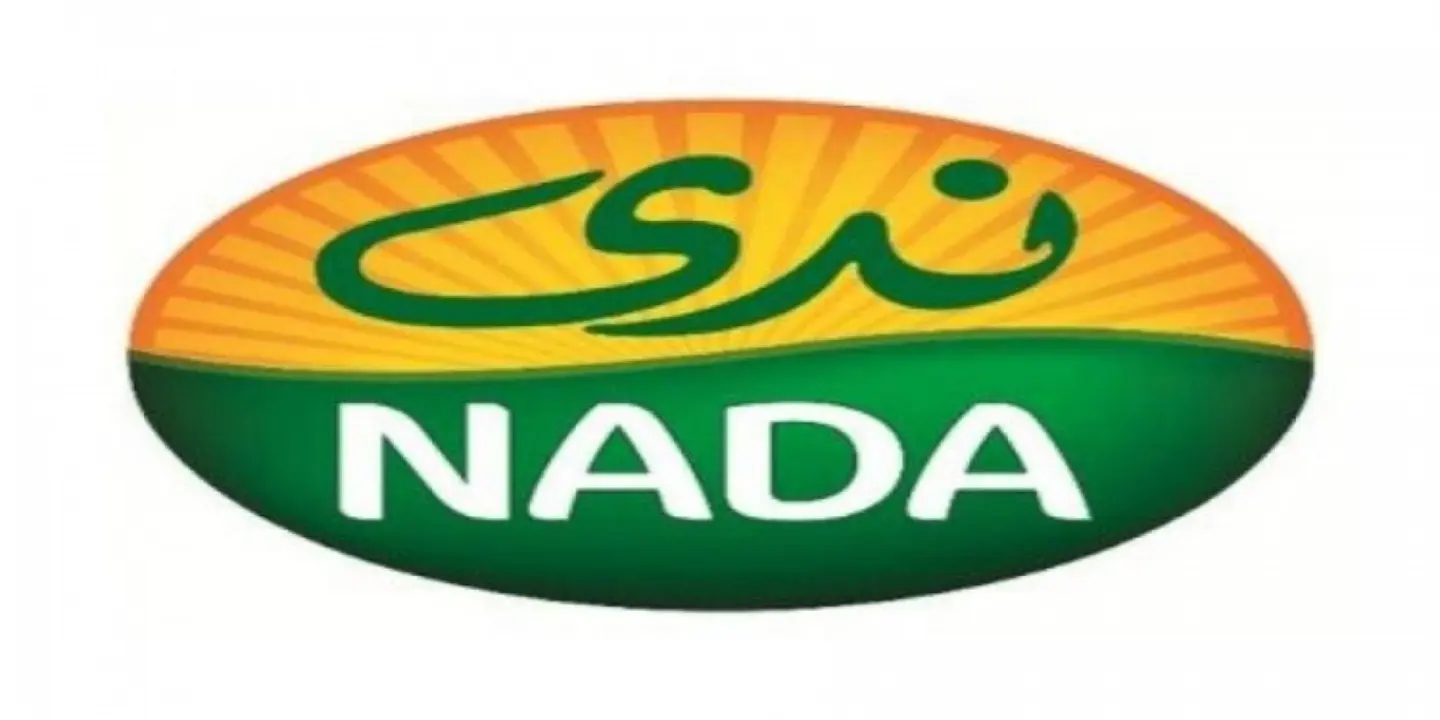 لبن ندى 360 مل