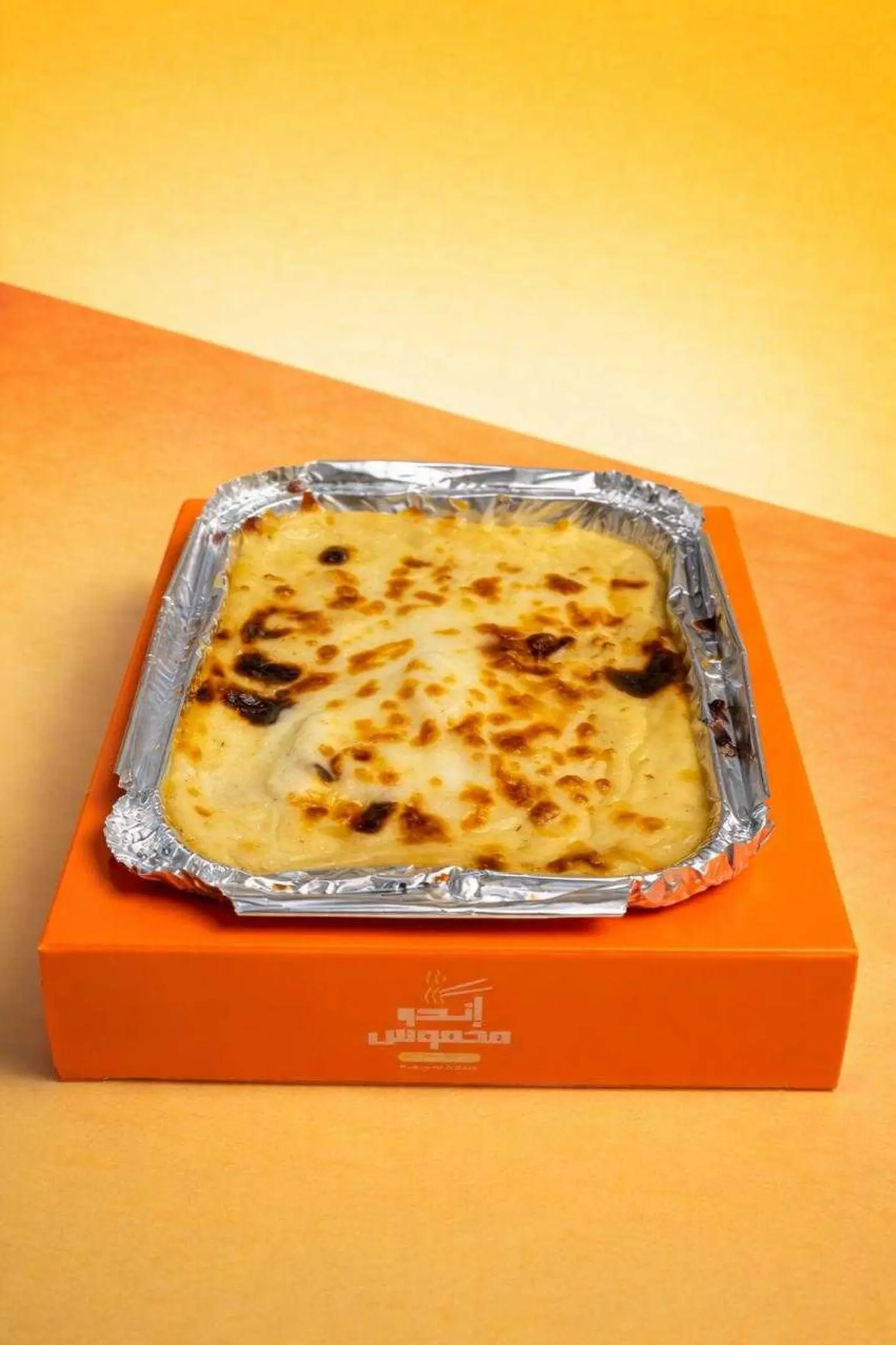 اندومي بشاميل