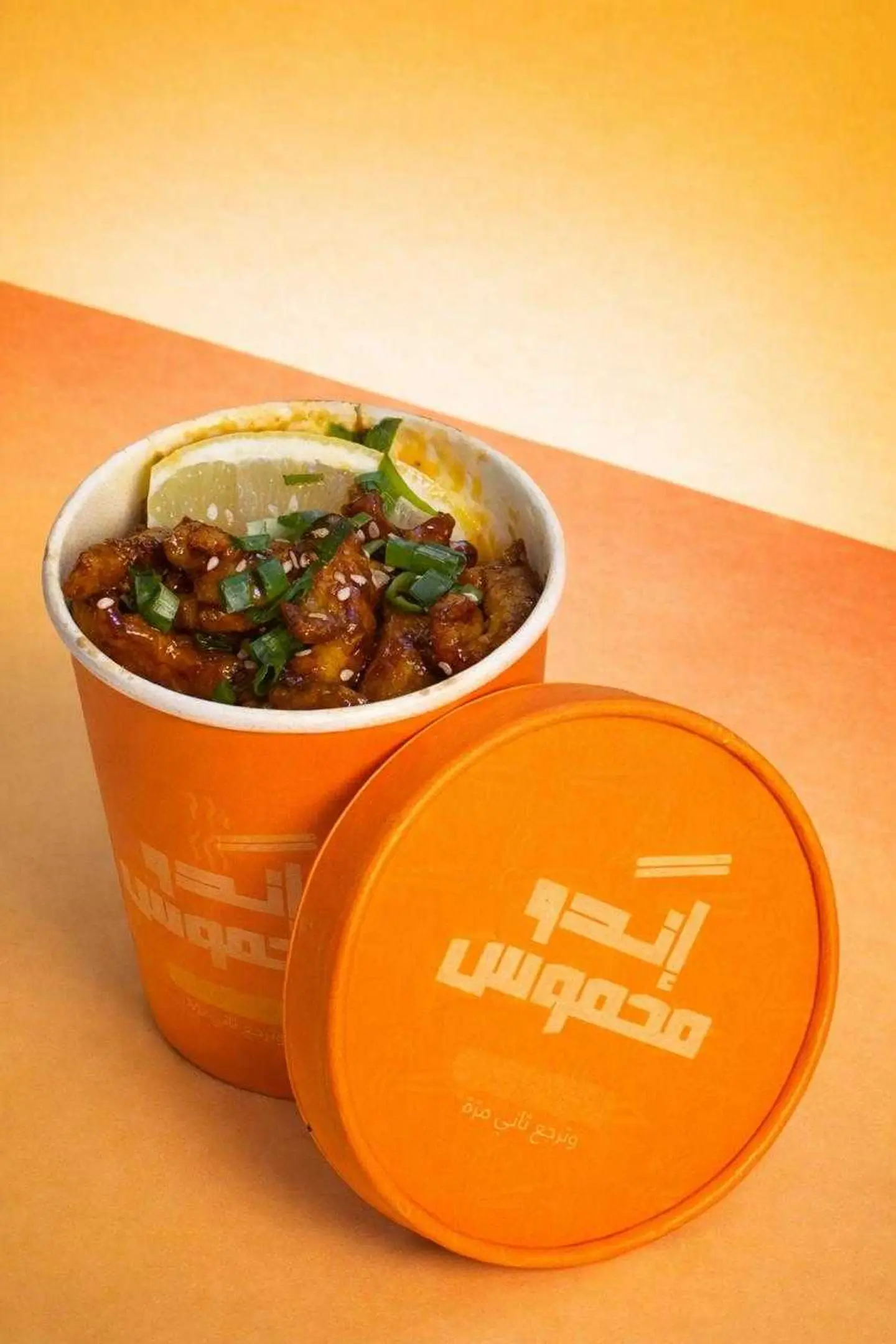 اندومي دجاج محموس