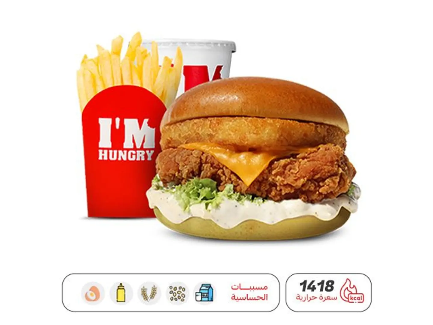 كلاسيك هاش كومبو
