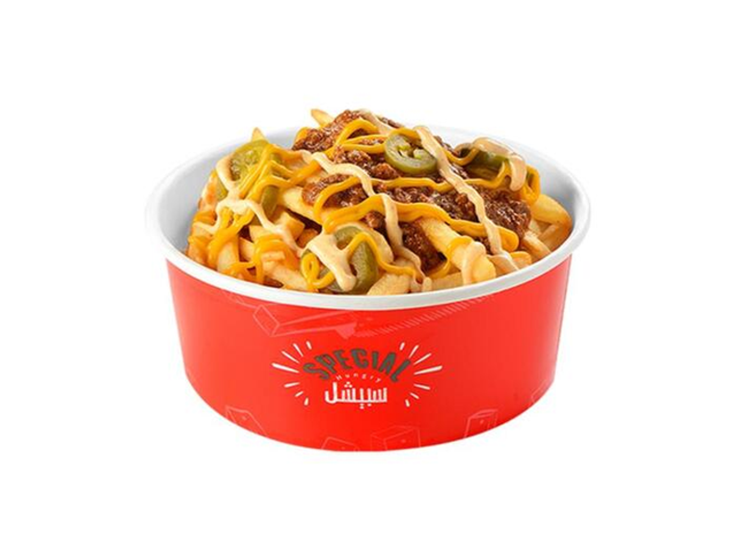 Special Hungry Fries