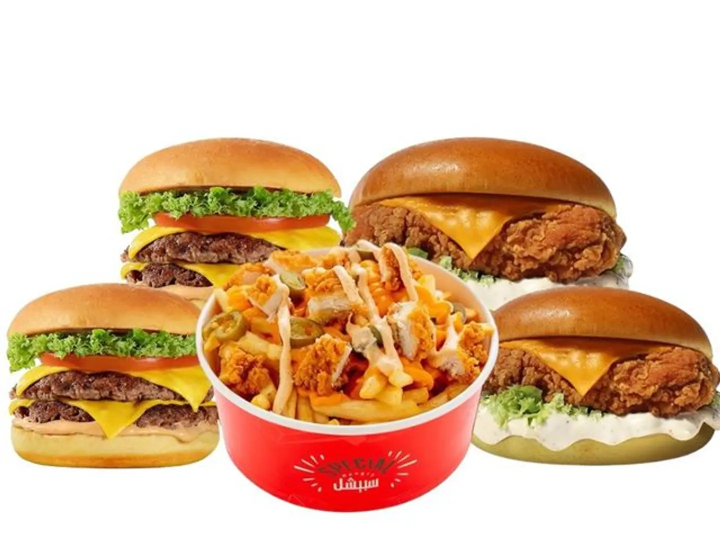 National Day Gathering Offer