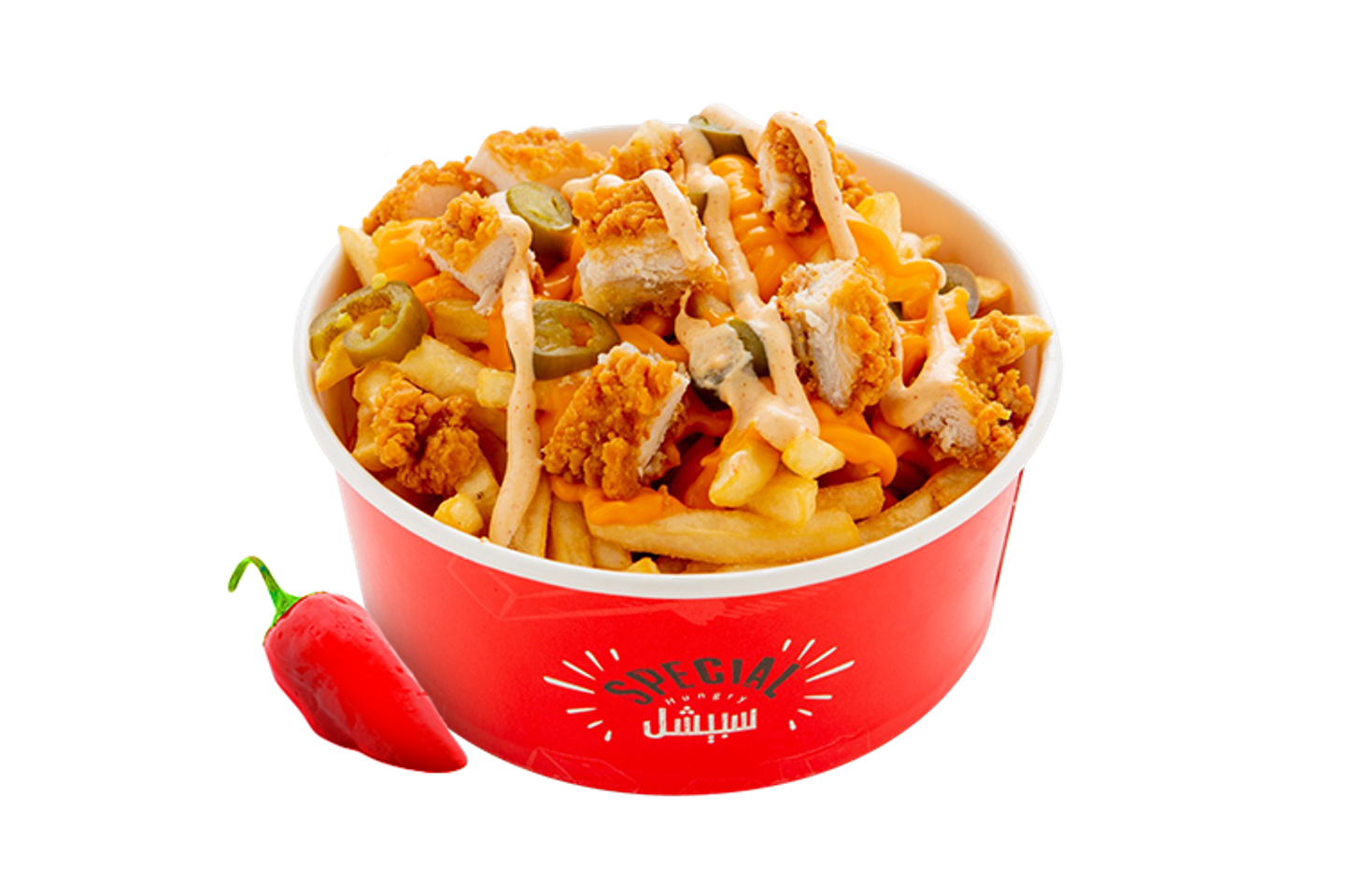 اسبشل تشيكن - فرايز سبايسي