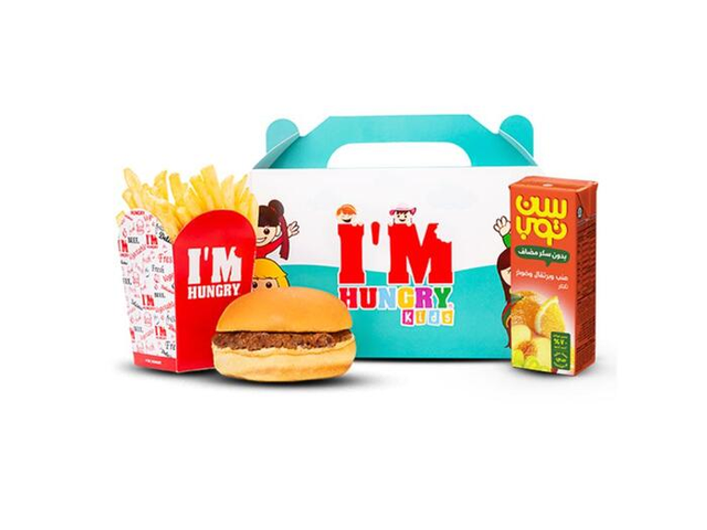 Kids Burger