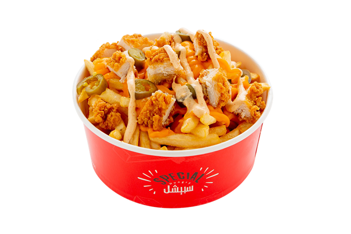 اسبشل تشيكن - فرايز