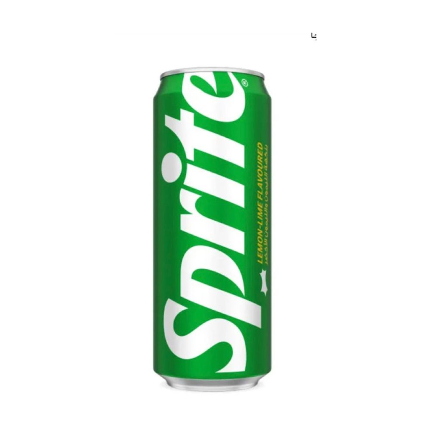 سبرايت