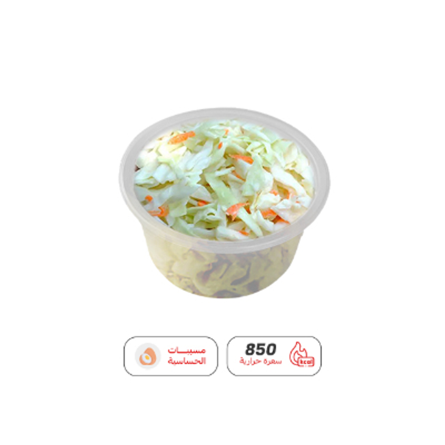 Coleslaw