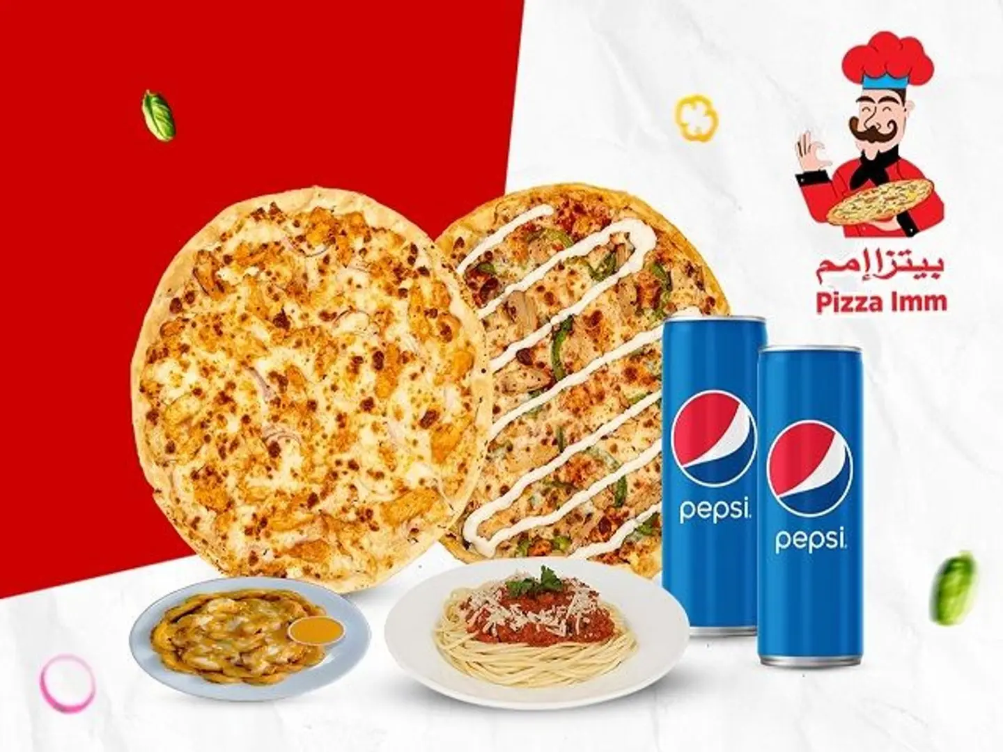 عرض الاثنين متوسط