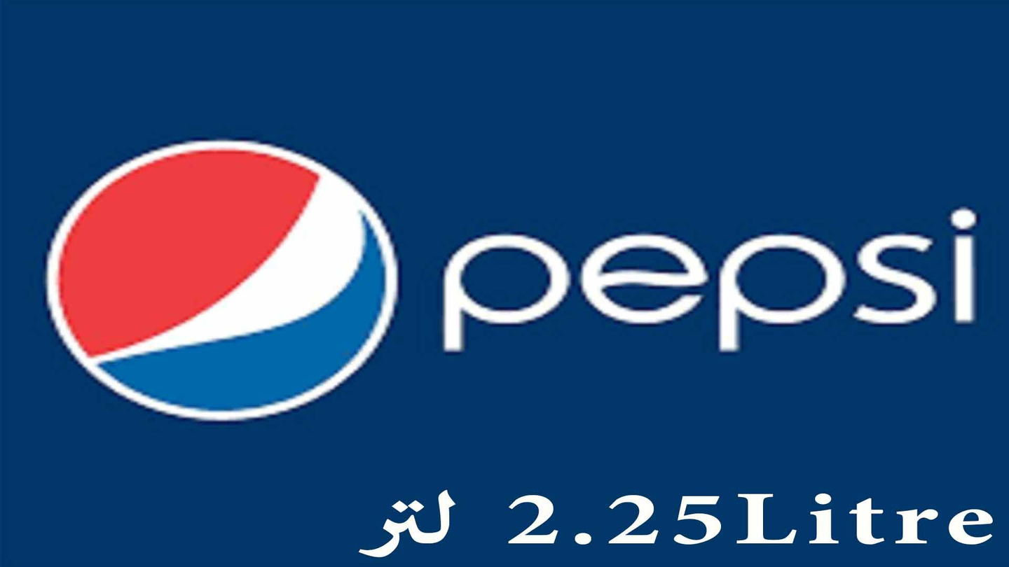 بيبسي ربعين لتر