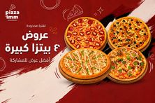 ﻋﺮض ﺗﺠﻤﻴﻊ اﻟﻌﺎﺋﻠﻪ