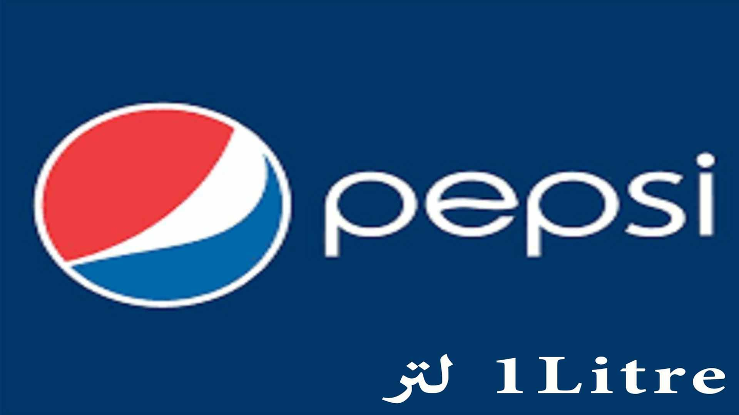 بيبسي واحد لتر
