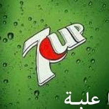 سفن اب علبة