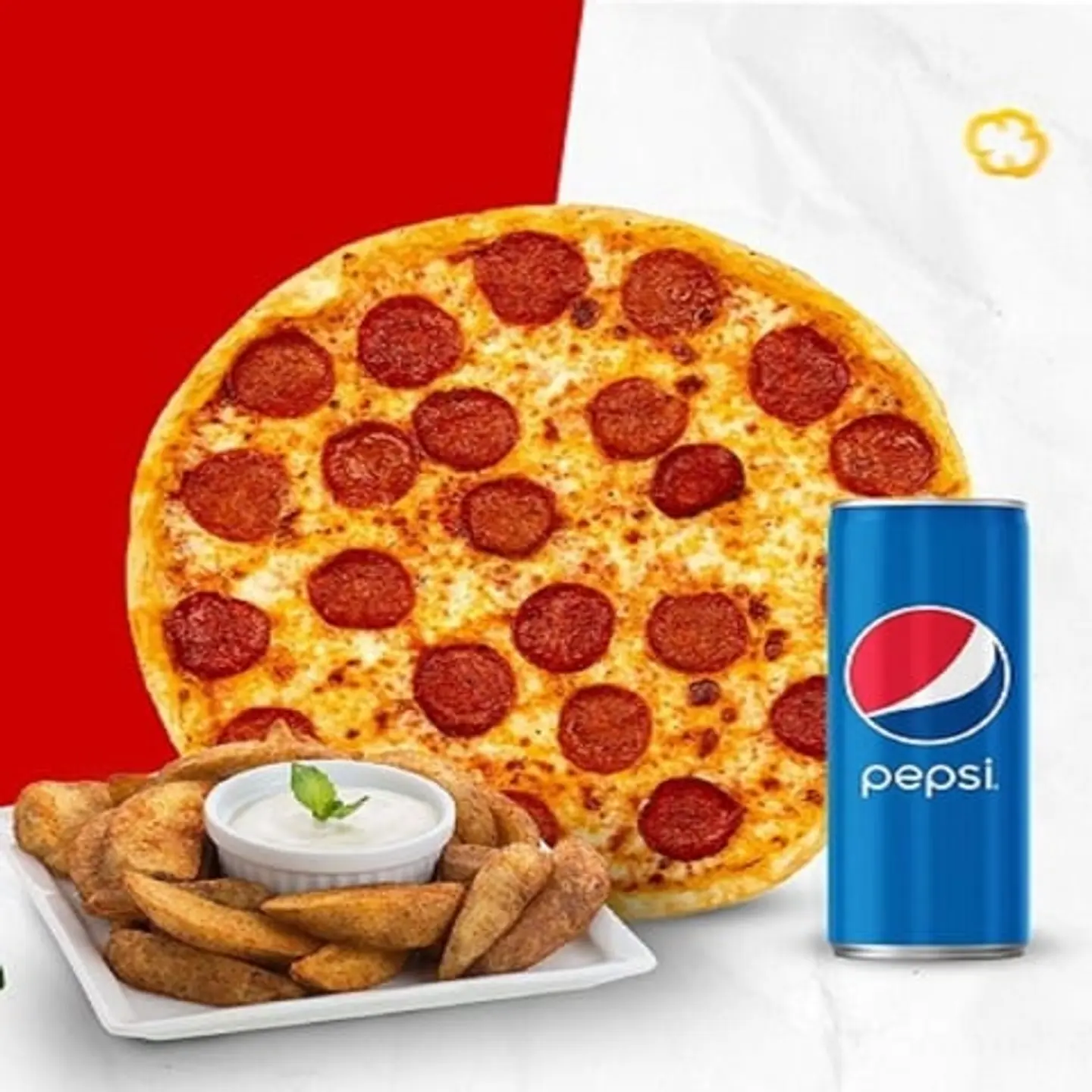Medium Single Offer