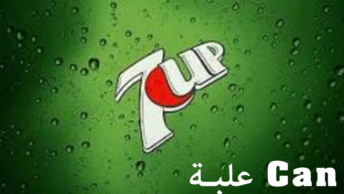 سفن اب علبة