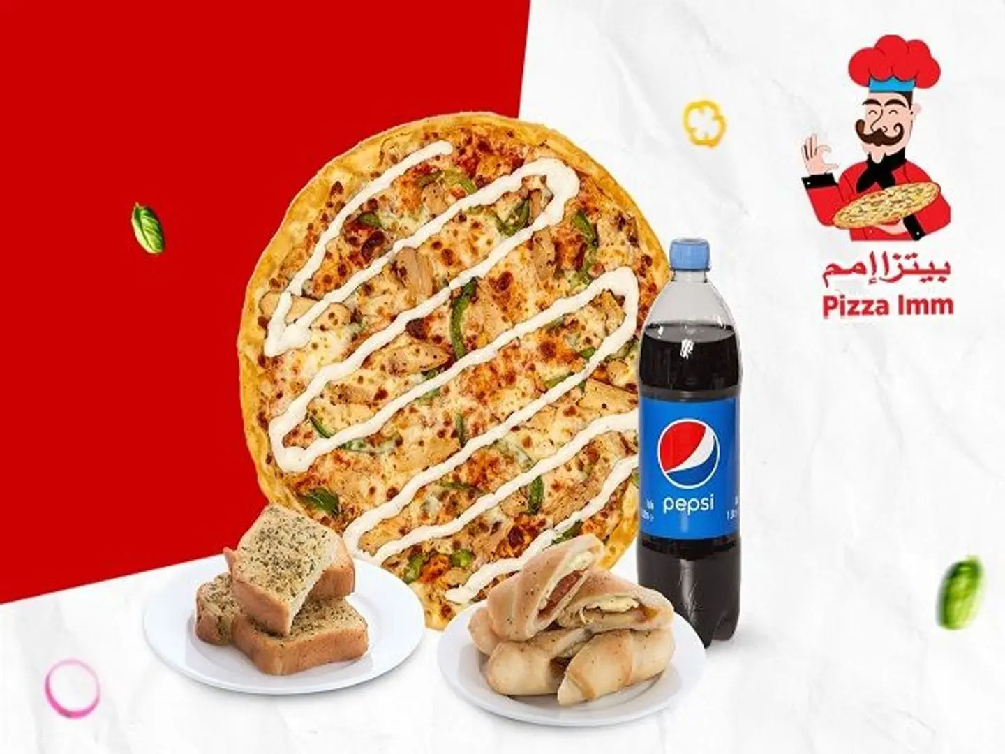 عرعرض فردي كبير
