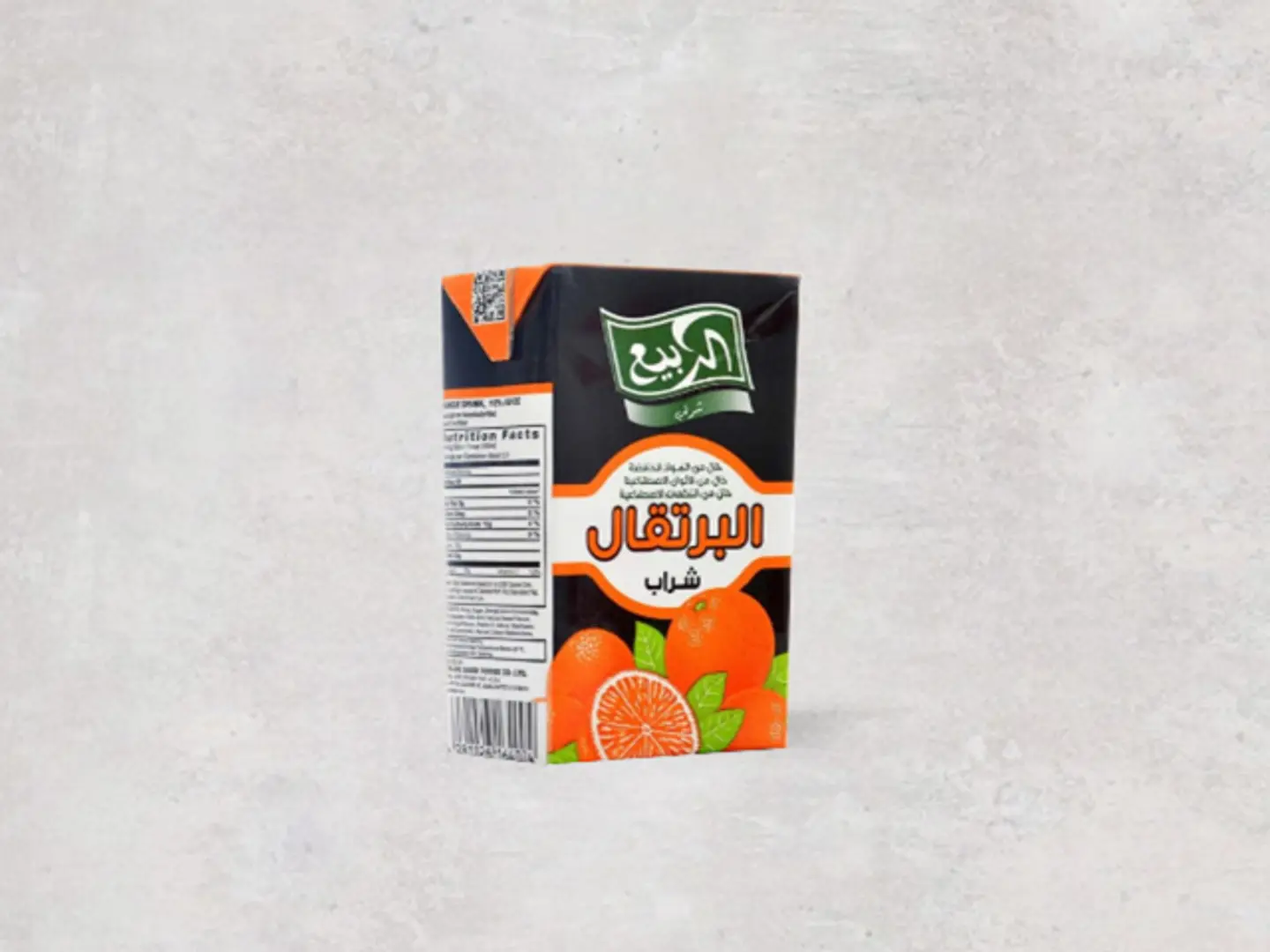 عصير برتقال أطفال