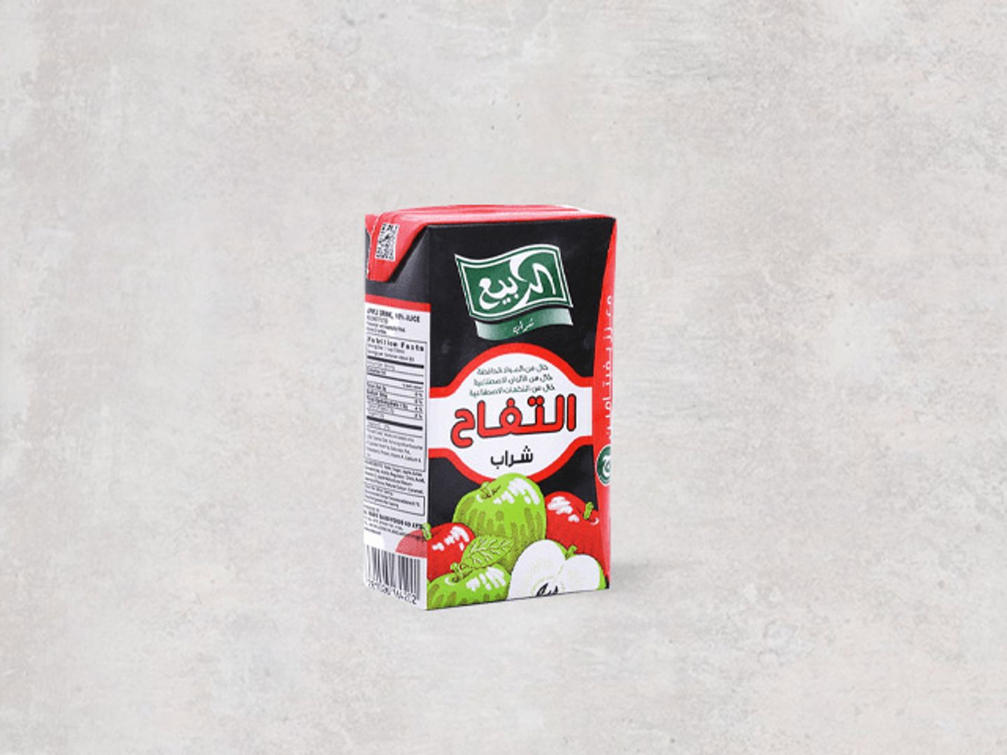 Kids Apple Juice