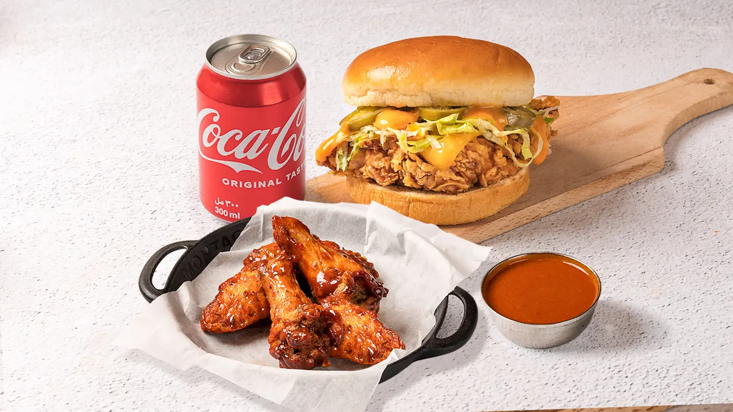 Burger & Wings Combo