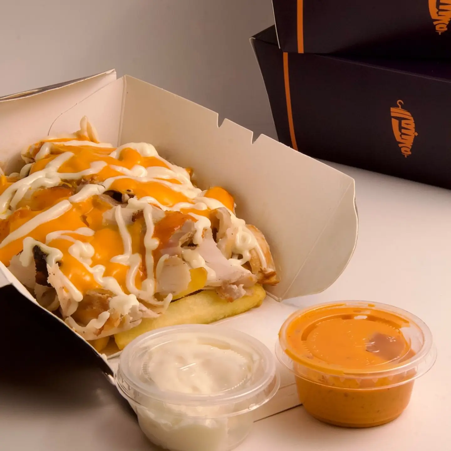 الخط الساخن