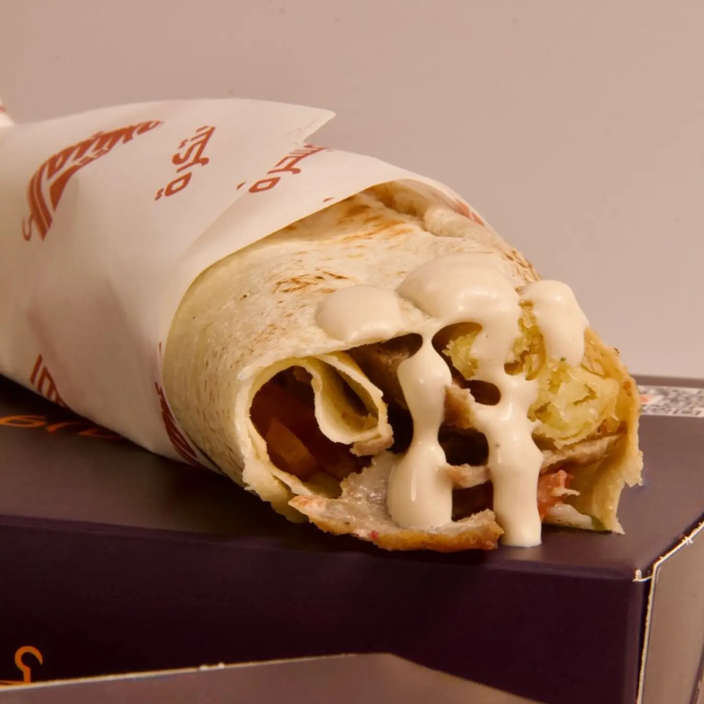 Small Beef Shawarma Saj