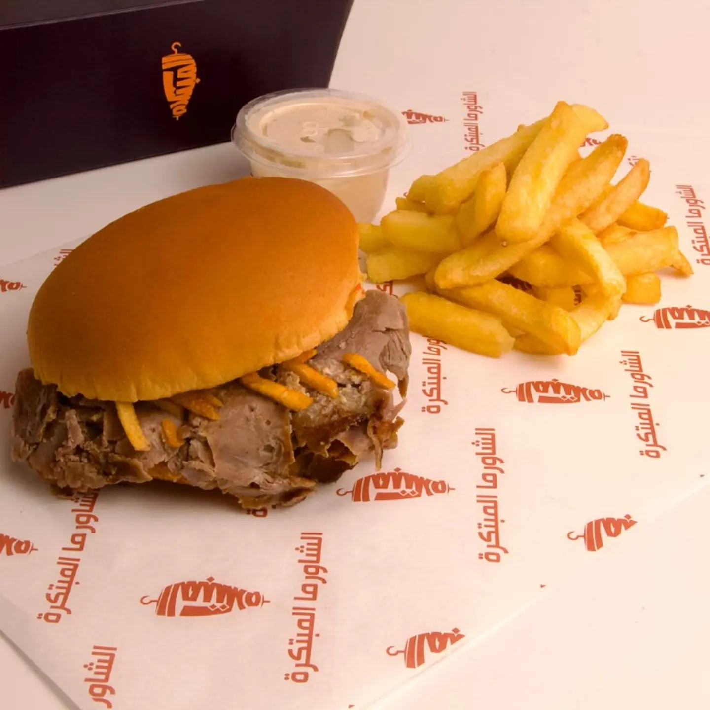 Beef Shawarger