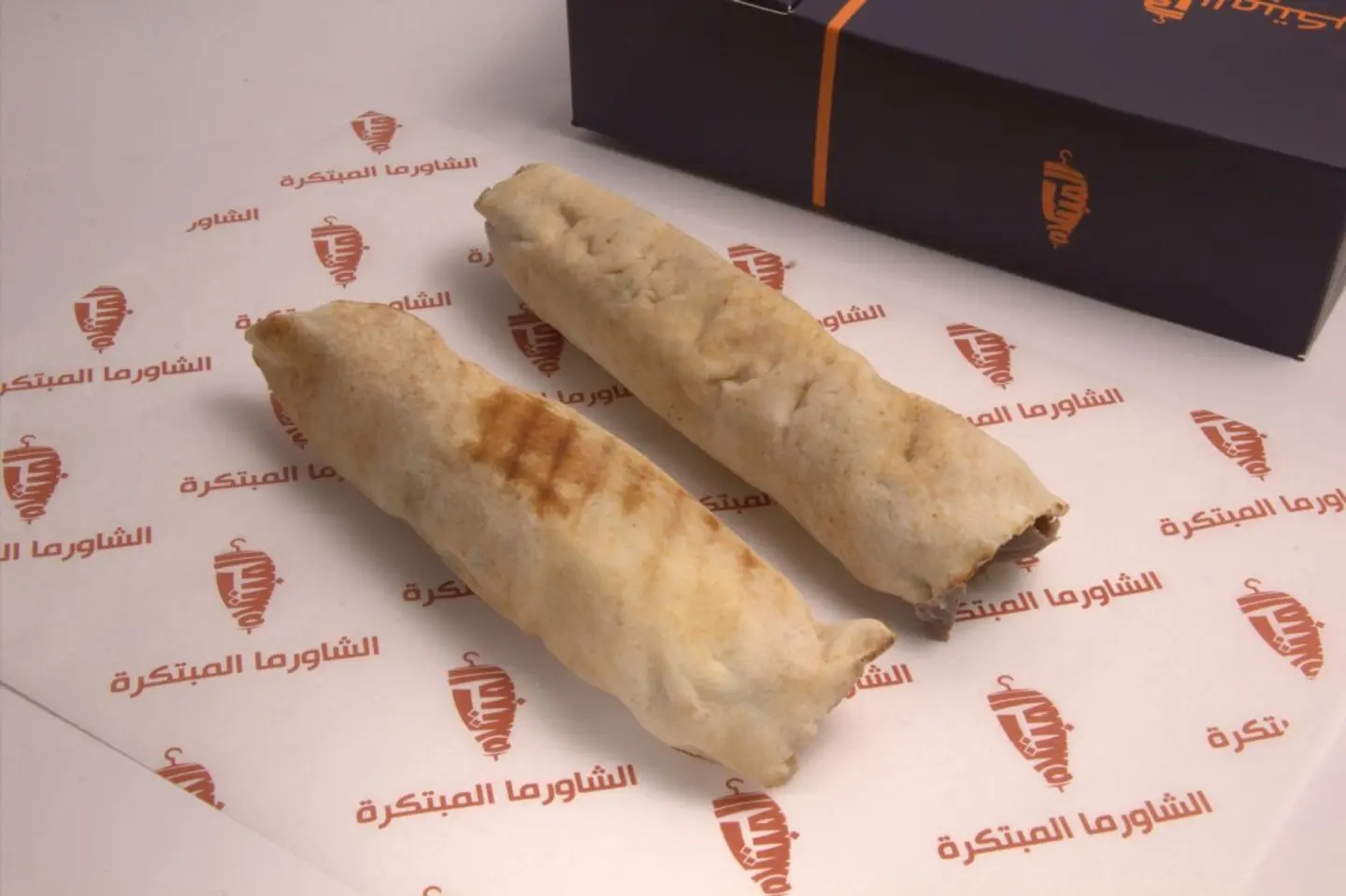 2 فلقة لحم مع مشروب