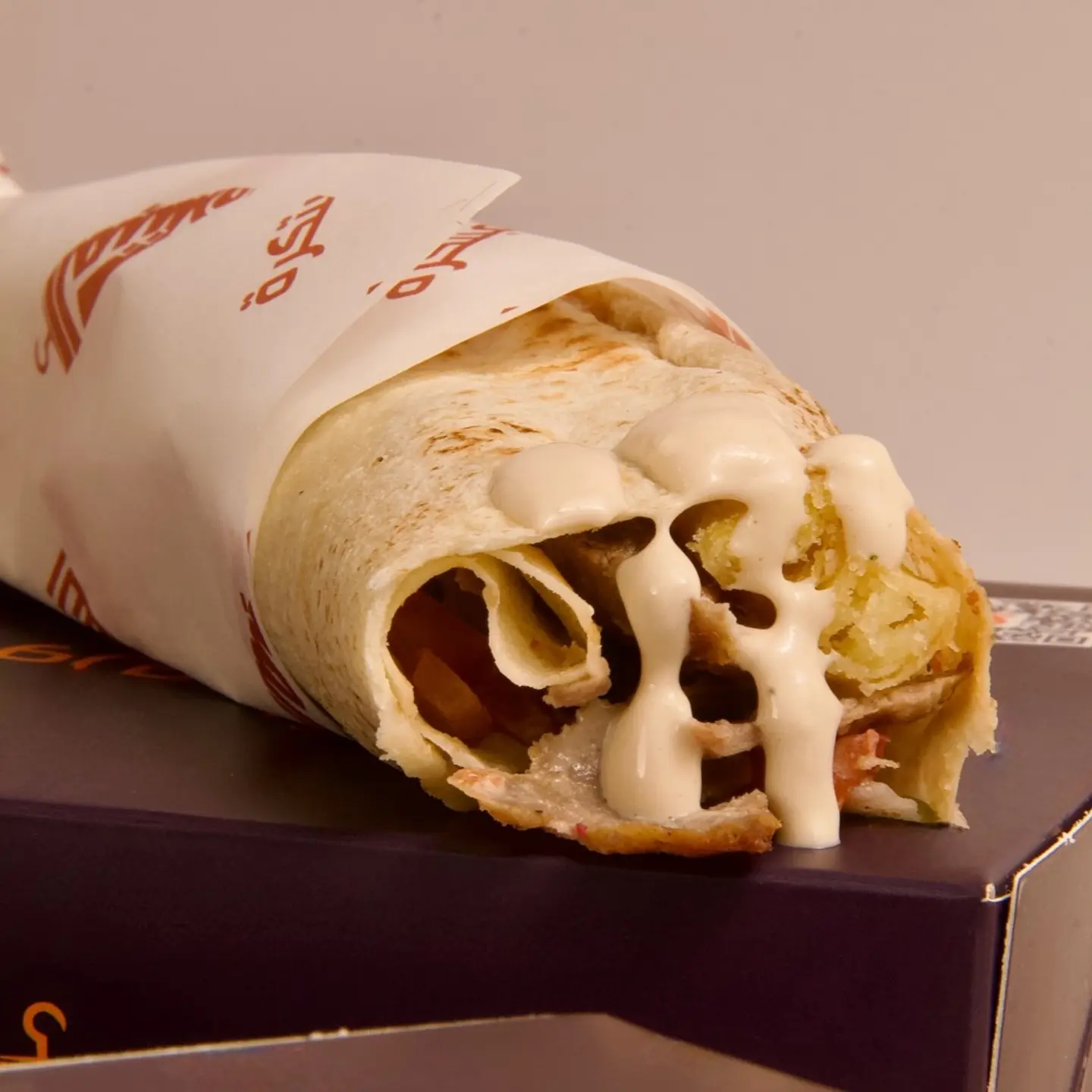 شاورما صاج لحم صغير