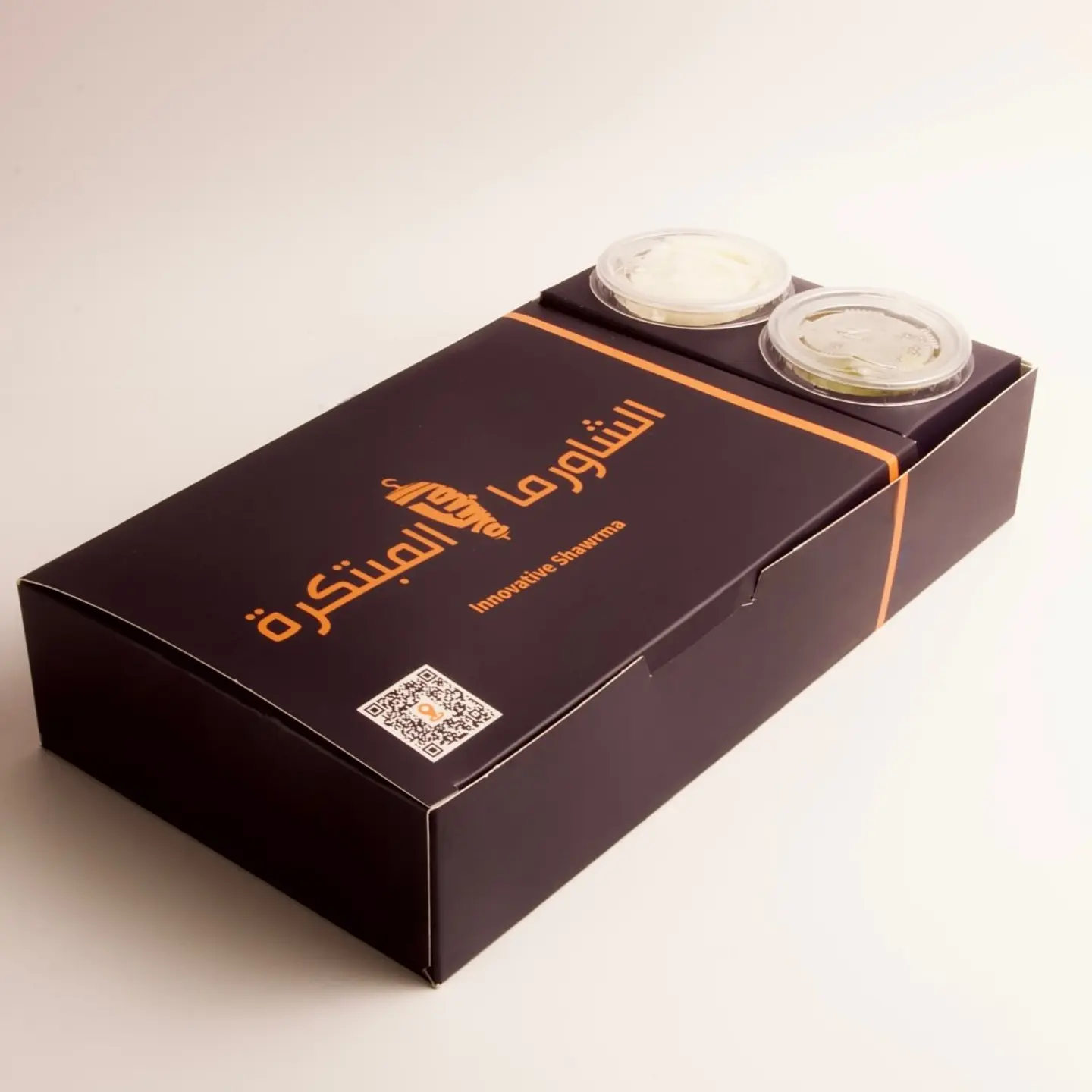 صحن عربي لحم 9 قطع