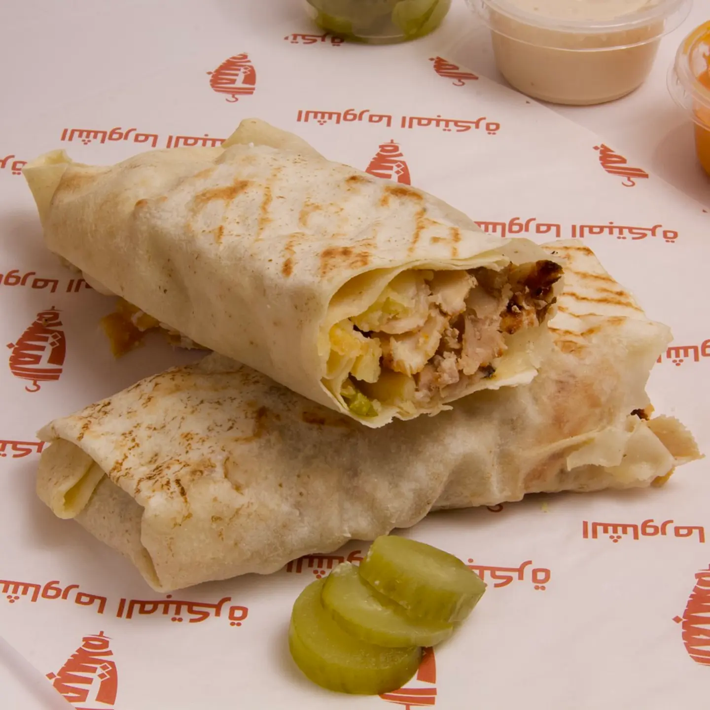 Small Chicken Shawarma Saj