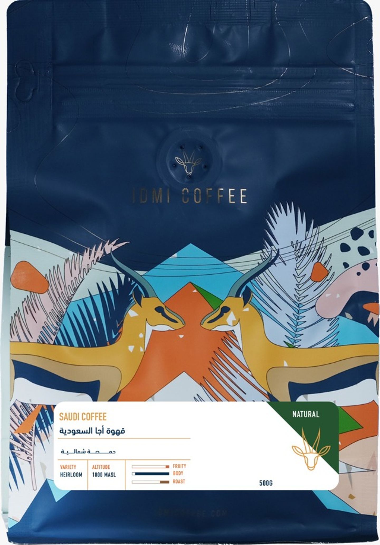 Saudi Coffee , Aja 500 G