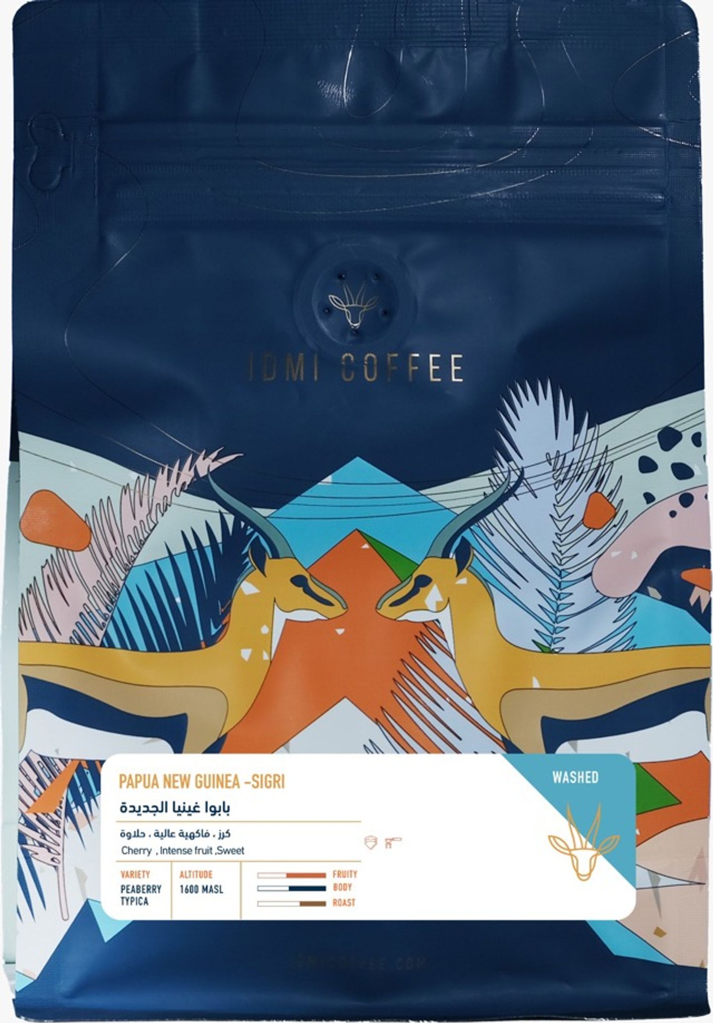 Papua New Guinea  Sigri