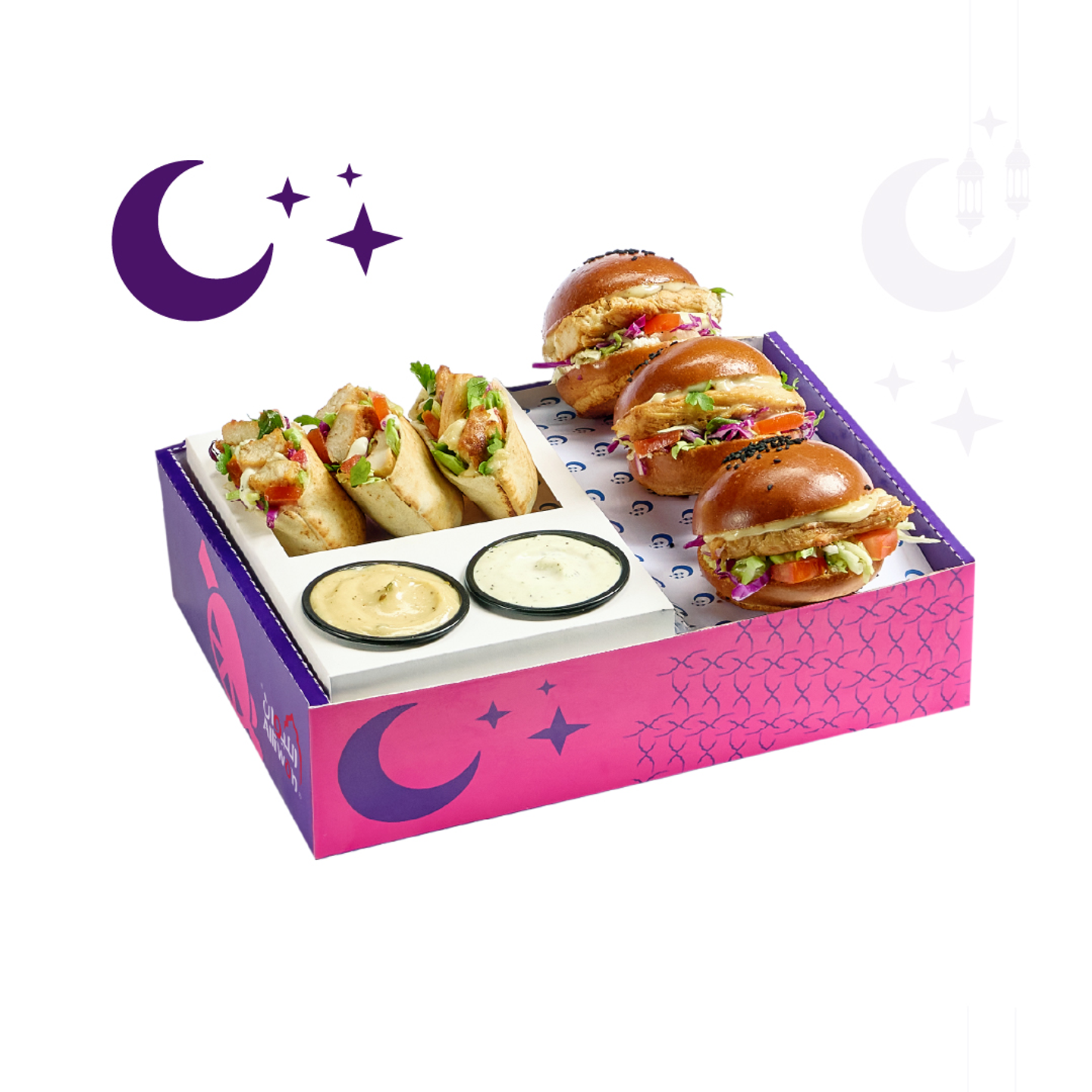 Ramadan Single Box