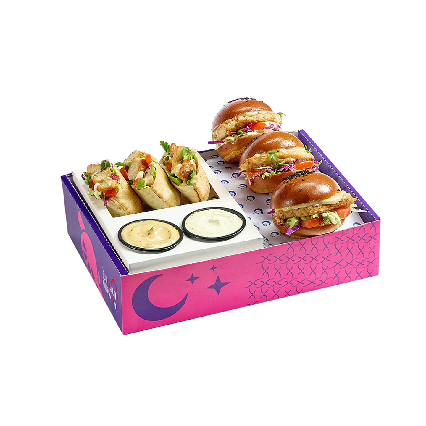 Arafa Single Box