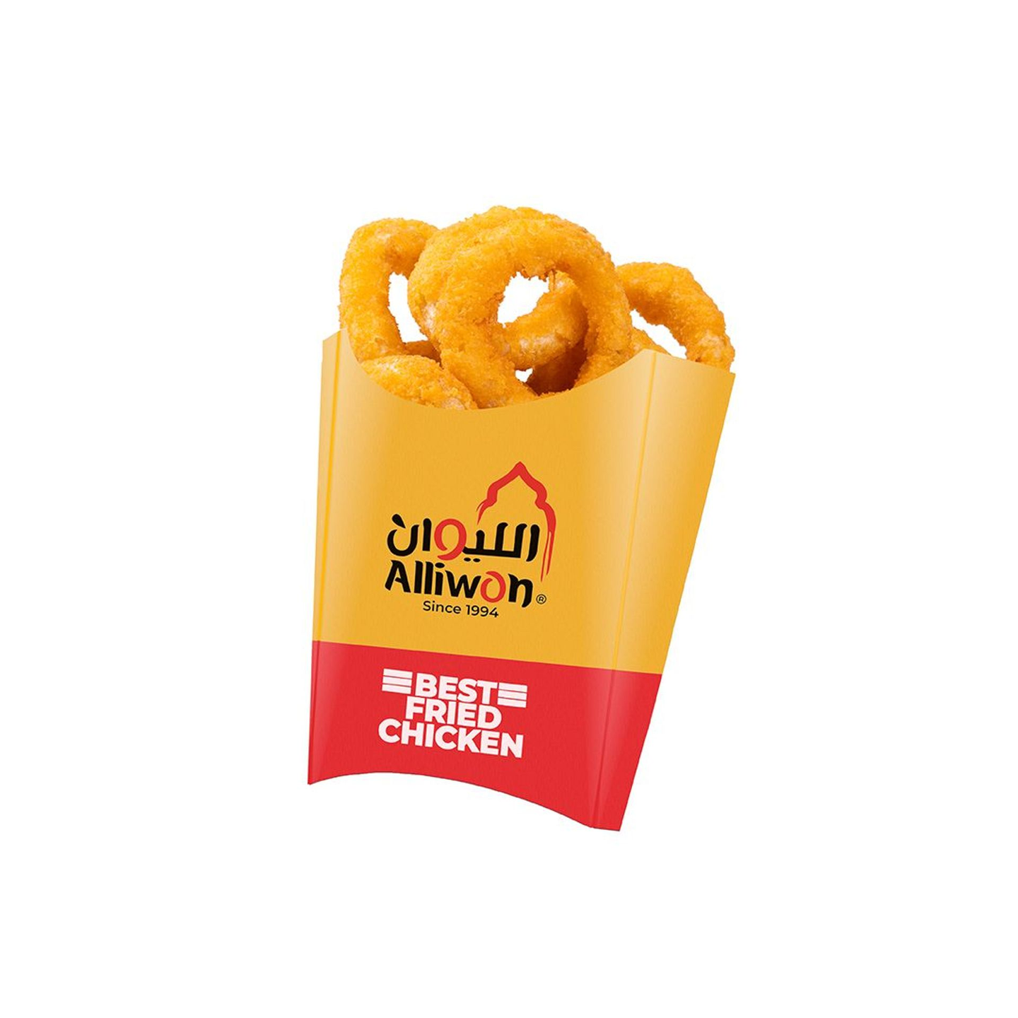 حلقات بصل