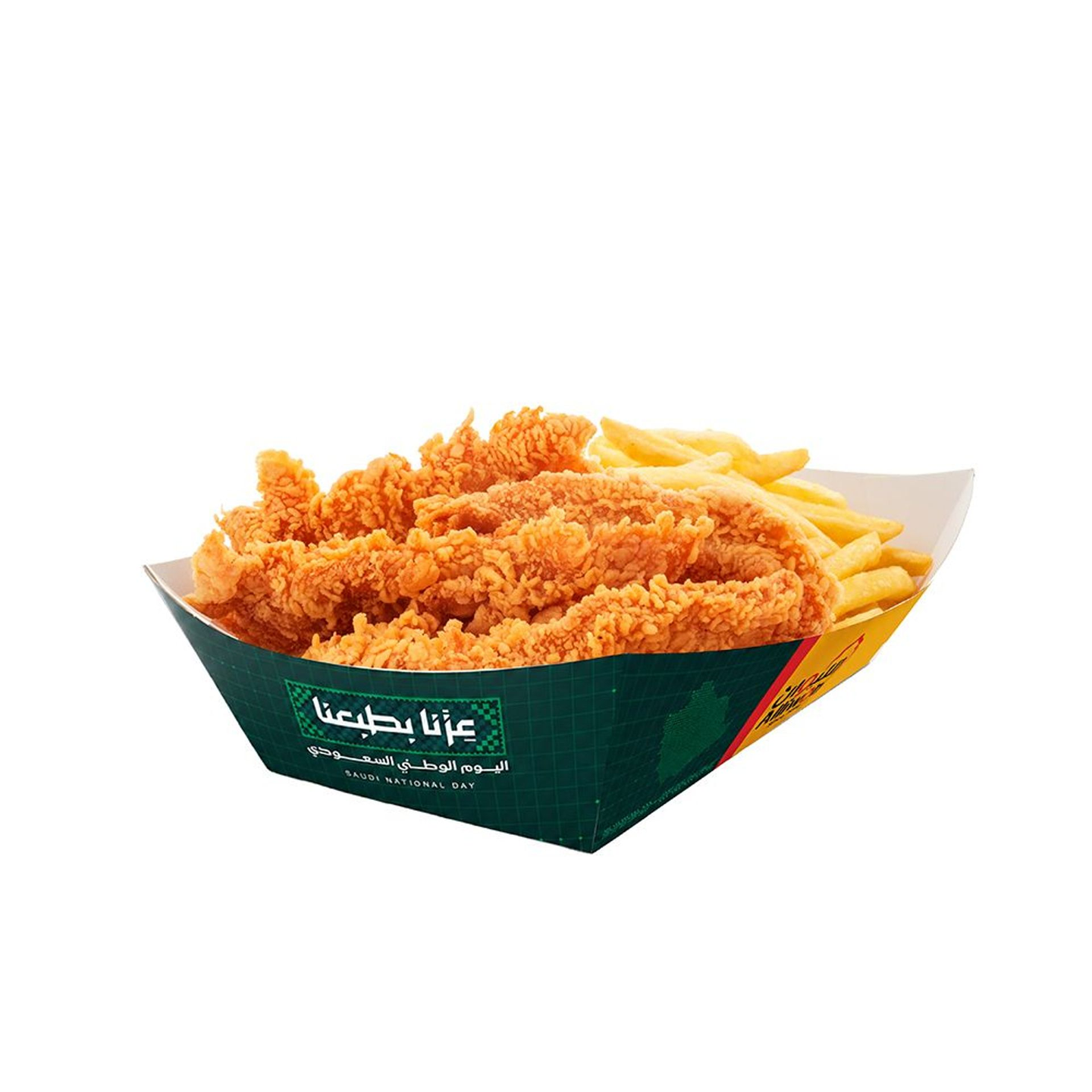 Strips Box Nd