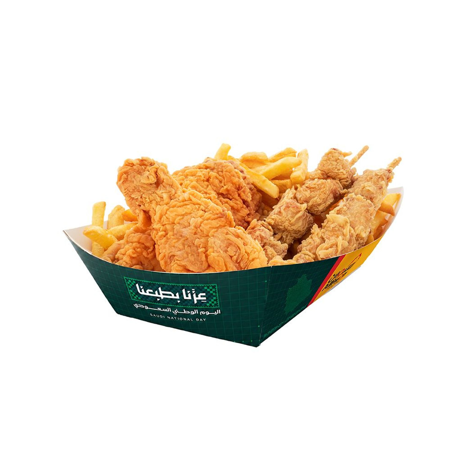Mix Meal Box Nd