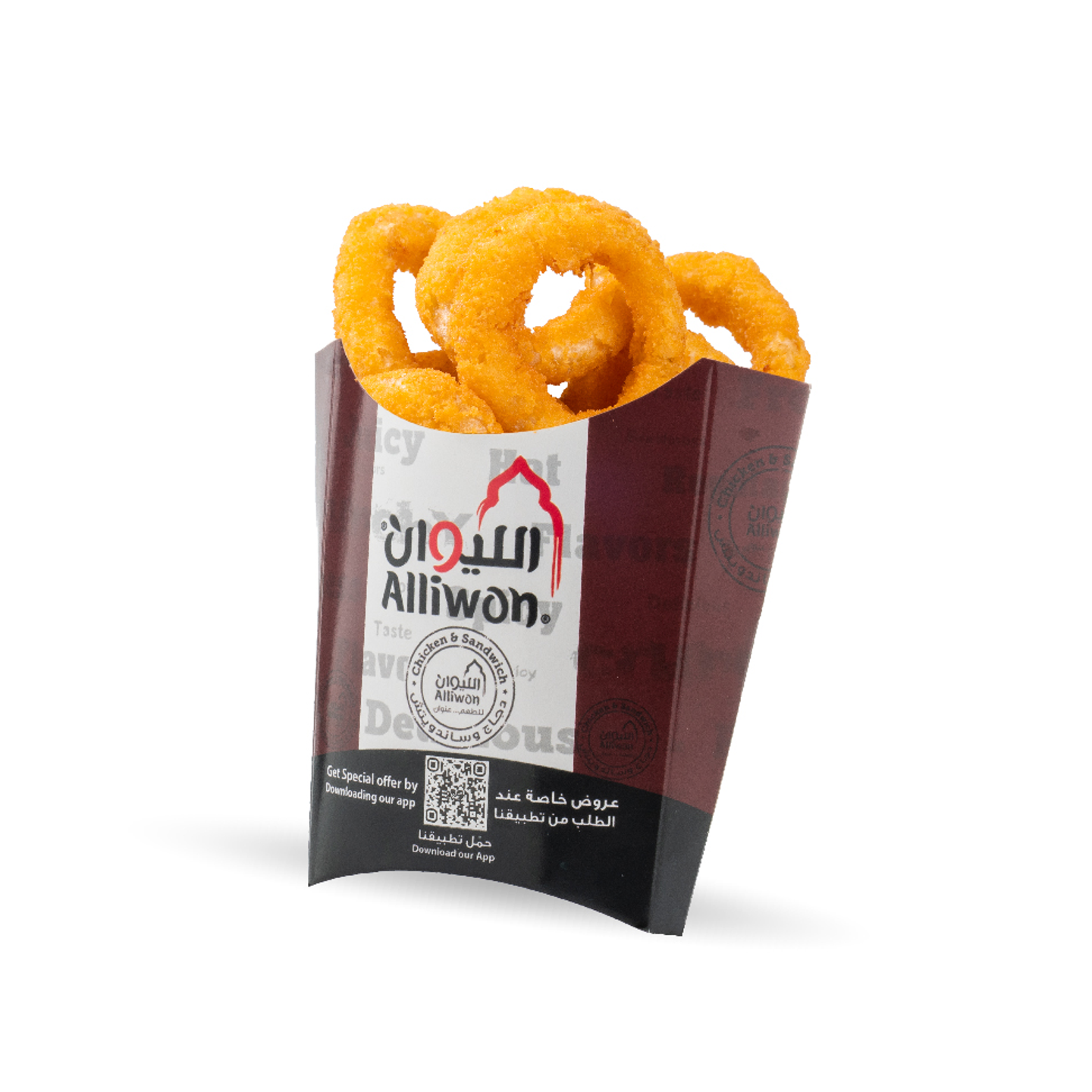 Onion Ring