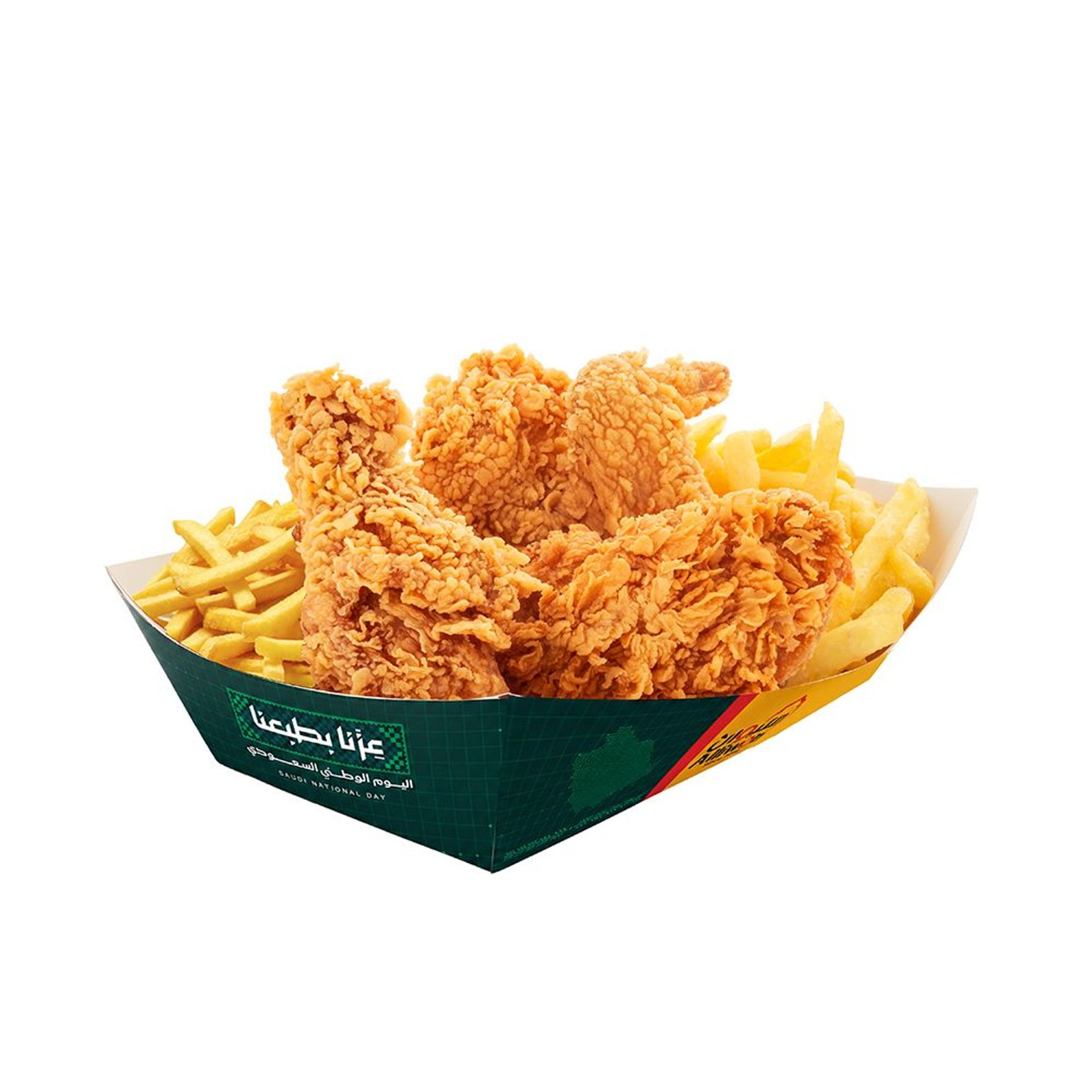 Broasted Box 3 Pcs Nd