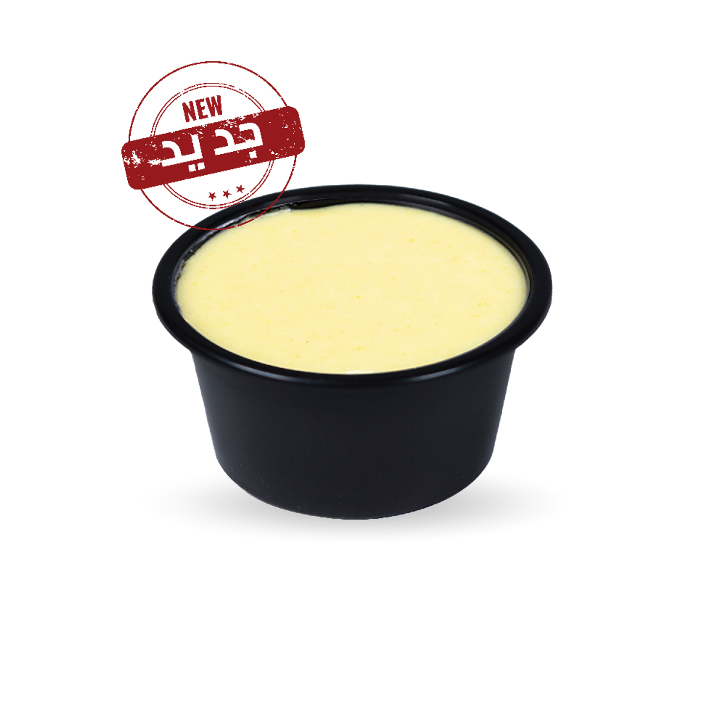Honey Mustard